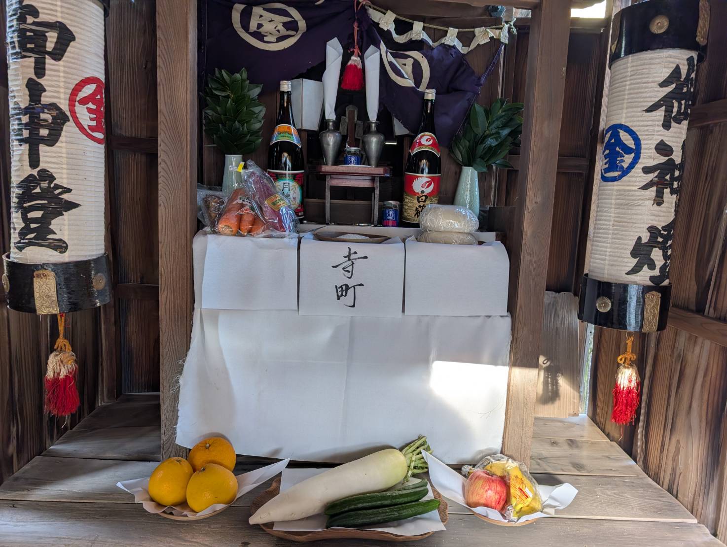 「金毘羅さん」のお祭りがございました。